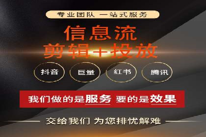 搜索引擎关键词竞价排名：如何提升品牌曝光度
